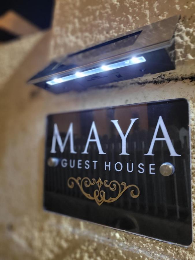 Maya Guest House - German Colony & Bahai Gardens, Haifa Eksteriør bilde